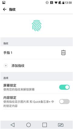 lgg5,lgg5手机评测