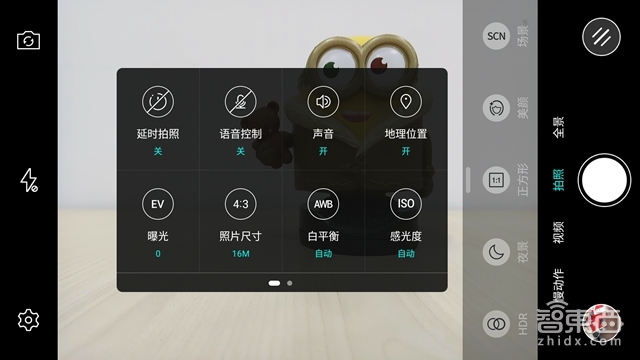 乐视乐2发布会,乐视乐2刚出多少钱