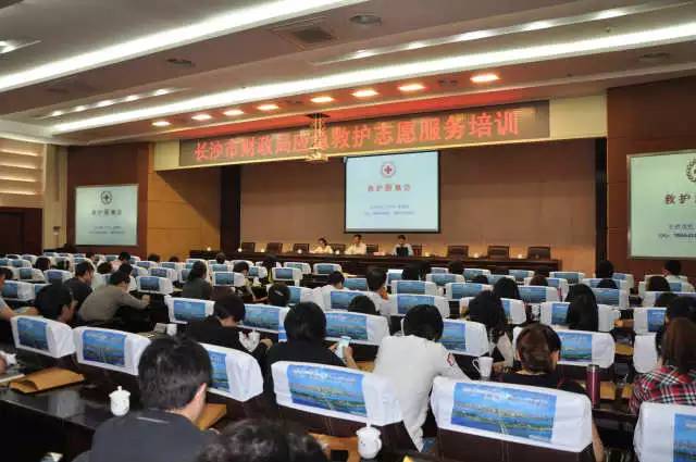 优秀青年团支部展播,团组织风采展示