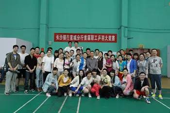 优秀青年团支部展播,团组织风采展示