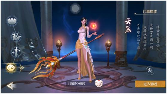 天下手游评估实测,天下手游测试服