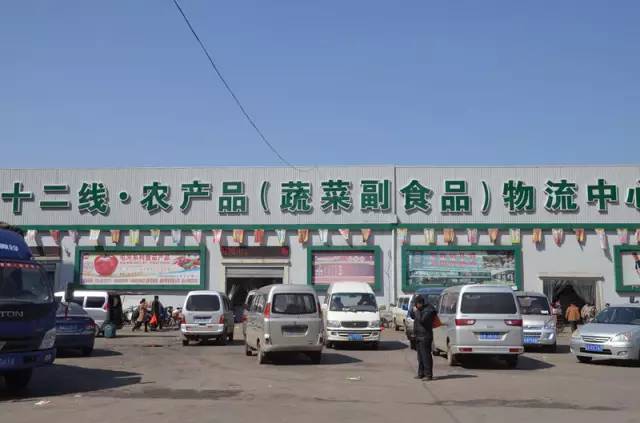 沈阳批发市场找爆款,沈阳市批发市场一览表