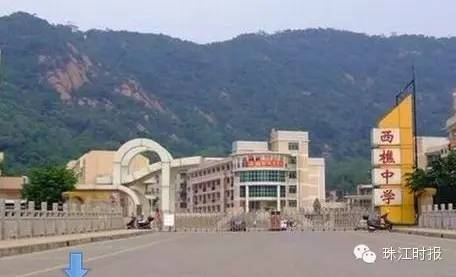 南海最受网友欢迎初中大PK（狮山丹灶西樵九江），1人1票选出来