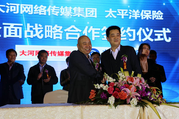 河南一百度集团,河南一百度科技有限公司干什么的