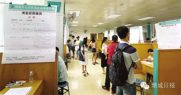 2022事业单位气象局招聘,增城气象局