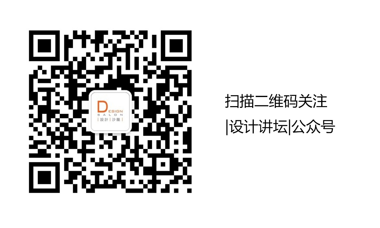 已故扎哈,再见大提琴演奏