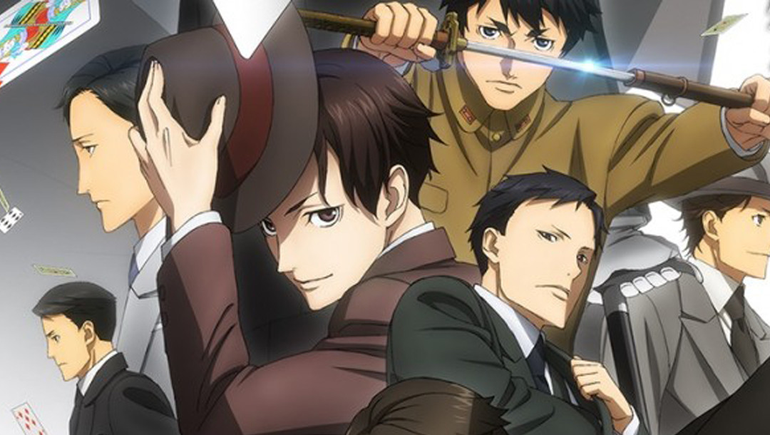 二重世界间的美型穿越-三轮士郎谈《羁绊者》、《代号D机关》工作