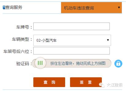 速收藏芜湖人必备通讯录，所有问题都能靠它解决！