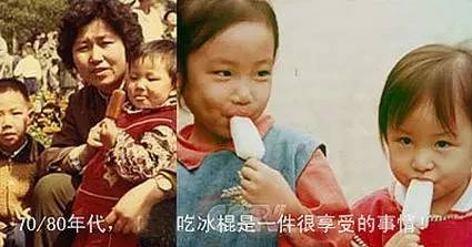 追忆向｜非全球怀旧食物展览