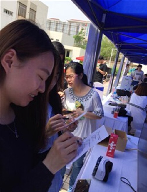 东方视界携手GMIC移动互联网校园创新体验季