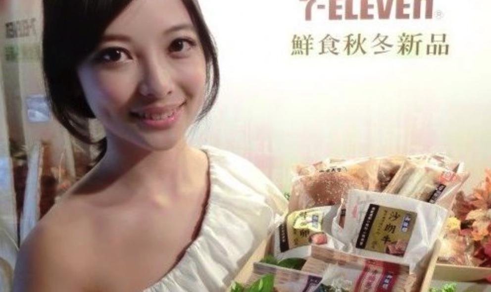 7-eleven便利店好干吗,7-eleven便利店不踩雷