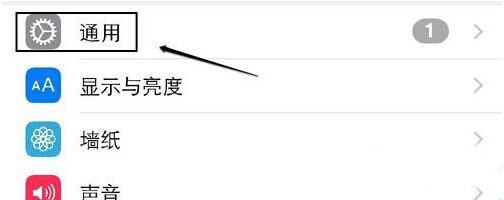 苹果6plus怎么连上wifi没有网络,iphone6连不上wifi