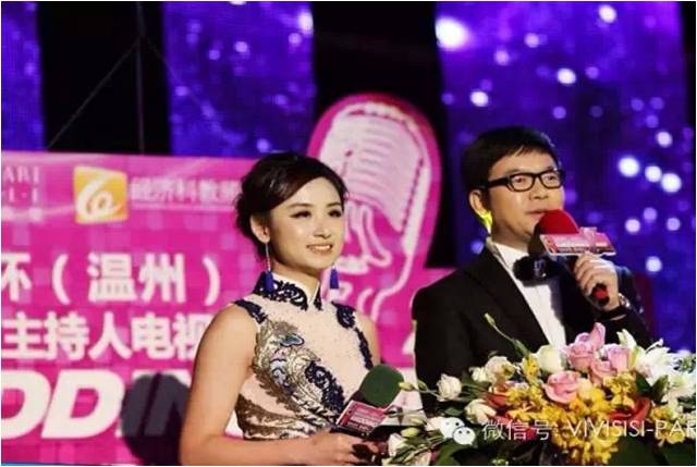 vivi设计师高端定制,只做原创高定设计师品牌