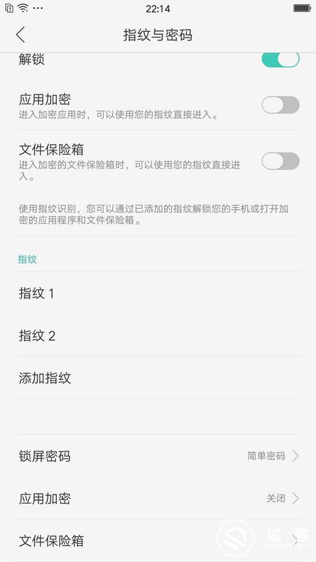oppor9双引擎闪充,oppor9测评打游戏