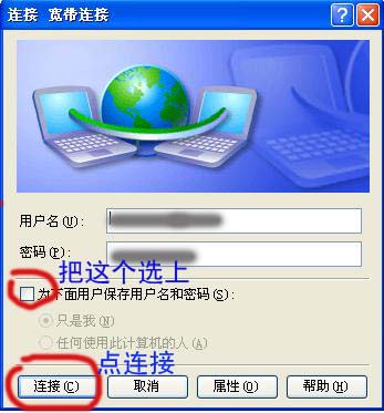 电脑已连接上但是无法上网,电脑ip地址错误无法上网