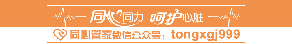 心内科检查是否心肌梗死都查什么,因心肌梗死去世的年轻人
