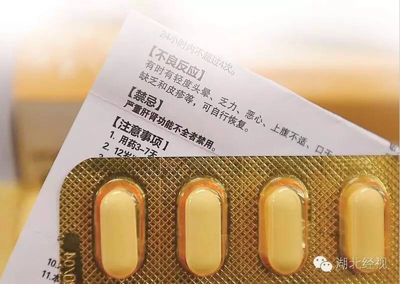 武汉妈妈不看说明书凭习惯喂药,4个月大宝宝竟突然“便血”