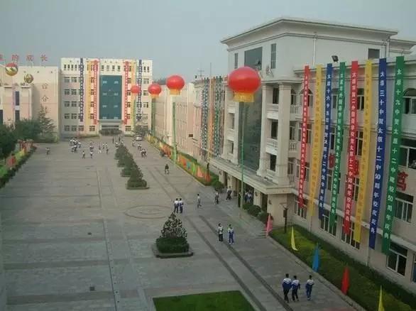 太原十大初中名校,太原十大百年名校