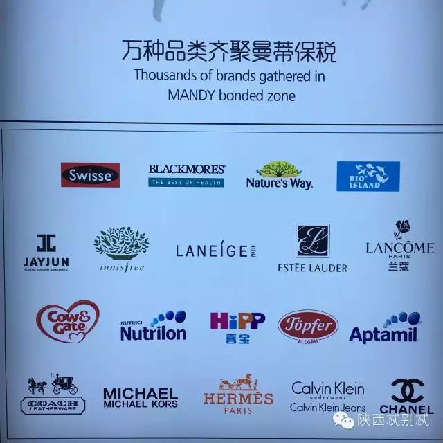 西安有没有比较大比较好逛的超市,西安进口超市