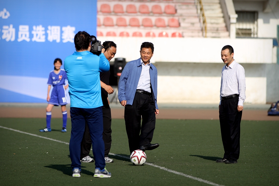 陕西足协招聘,陕西足协青年队