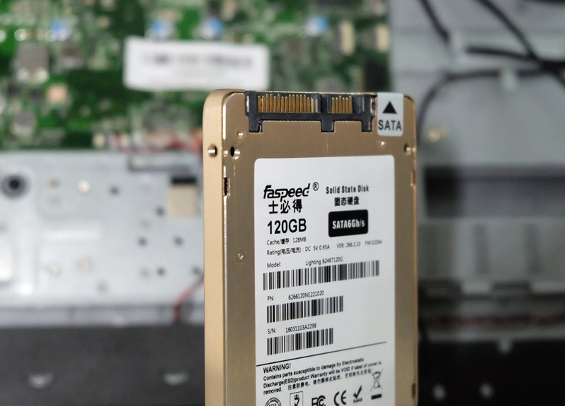 换士必得SSD提升性能，联想2E一体机也要春天！