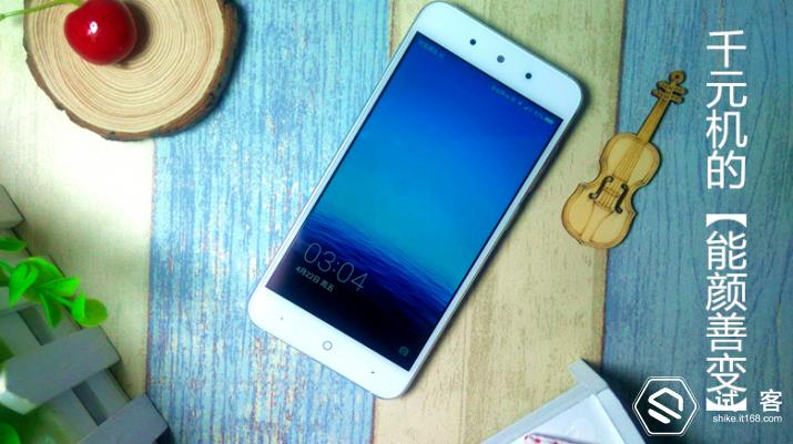 360手机f4s评测,360手机f4质量怎么样