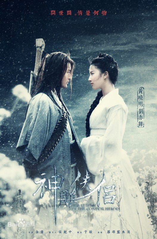 推荐90年代的国产剧,那些年00后追过的剧满满回忆杀