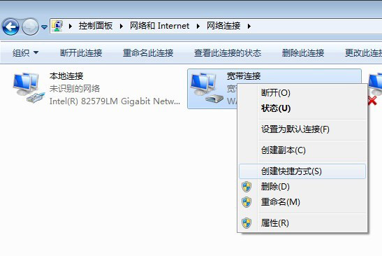 电脑已连接上但是无法上网,电脑ip地址错误无法上网
