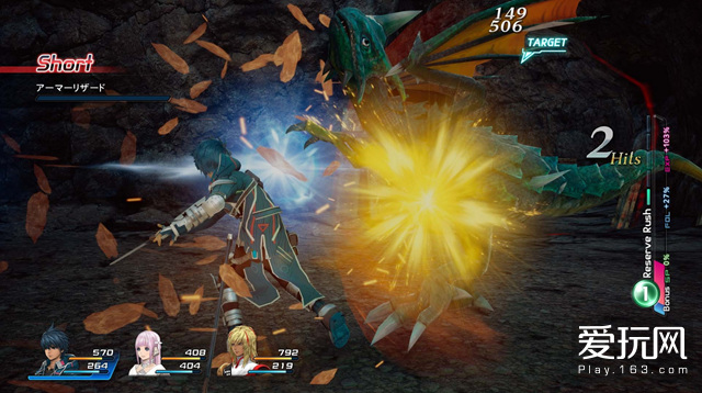 海洋之星5评测,星之海洋5值得买吗