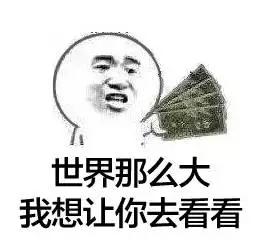 震惊!高明人居然俾呢十大家族控制住!