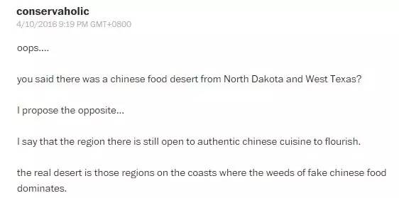 在美国如何看中餐正不正宗,在美国如何一眼分辨中国人