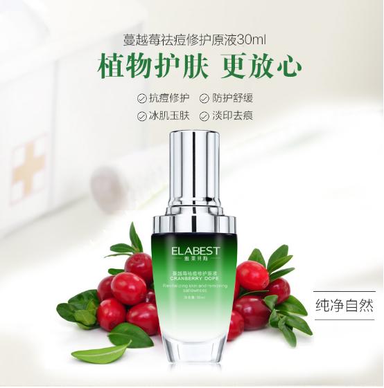 12星座护肤观,12星座不同的特质