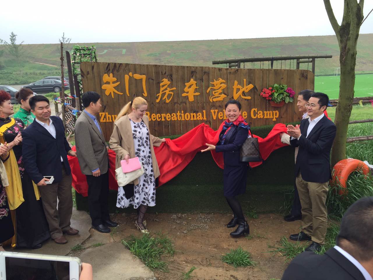 南京朱门新建房车“驿站”五一接客