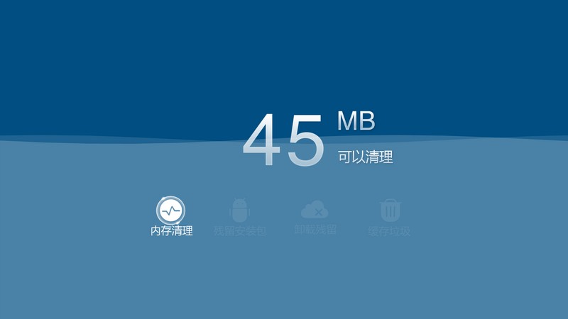 智能电视市场应用软件大全,5款超好用的智能电视应用软件