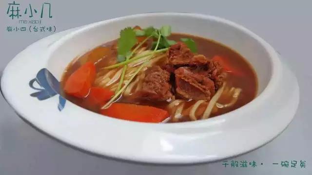 她卖了所有家产，花400万做了一家面馆，洗碗阿姨都有股份