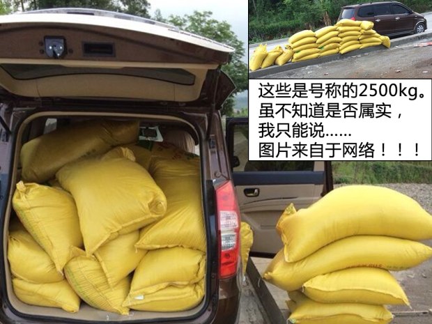 你，斗不过我的！这次是实拍：二手五菱宏光