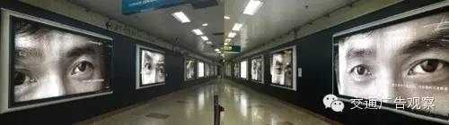 丸美《眼》获最佳地铁广告大奖最佳视觉呈现金奖