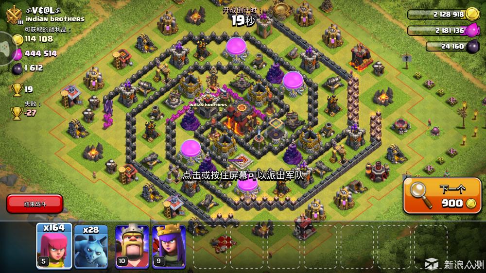 oppor9缺点是什么,oppo颜值