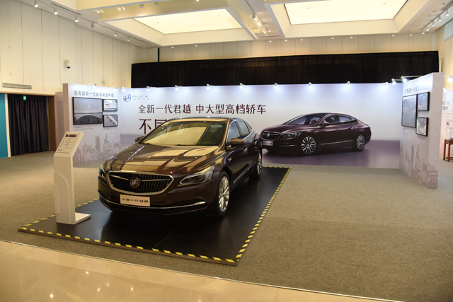 风华绝代通用别克助力宋氏三姐妹特展