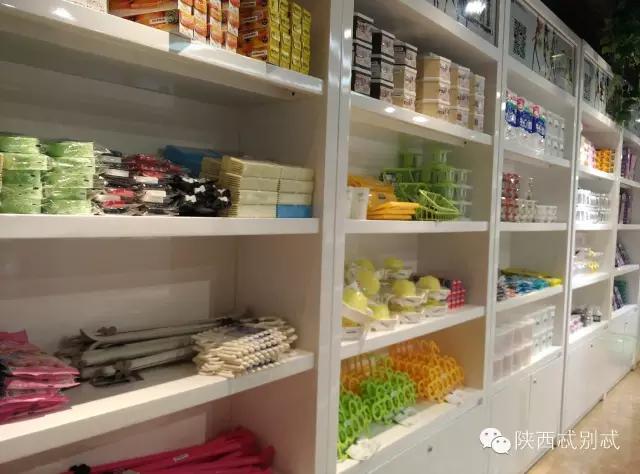 西安有没有比较大比较好逛的超市,西安进口超市