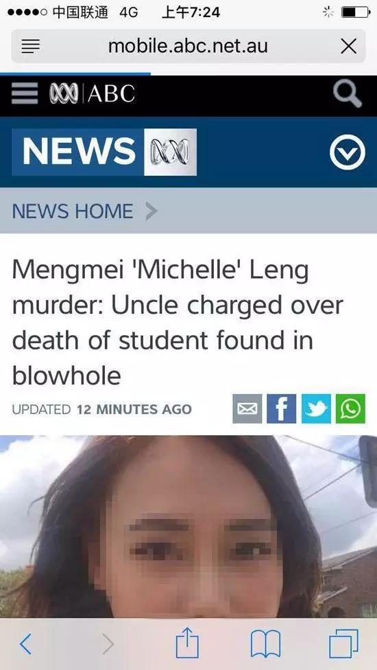 五佳|16岁女孩奔波500天为哥哥洗脱罪名......