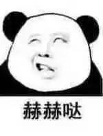 我国古代幽默笑话书籍,古代讲笑话的书