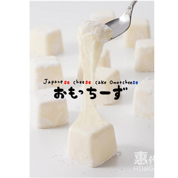 日淘必买清单,日淘哪个单品最值得买