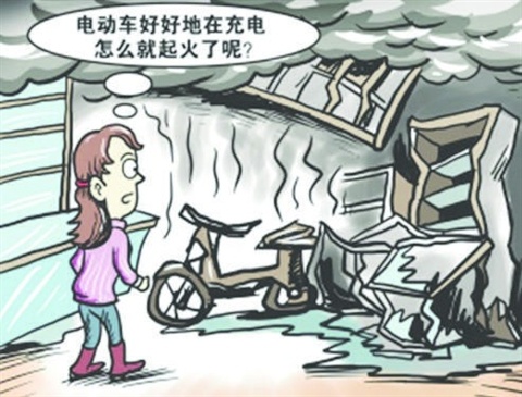 店主非法改装电动车处罚措施,非法改装电动车的处罚措施