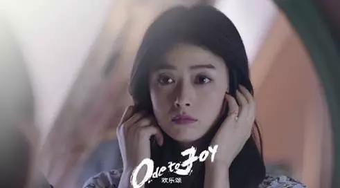 欢乐颂里的南通,考眼力电视剧片段