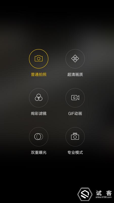 oppor9双引擎闪充,oppor9测评打游戏