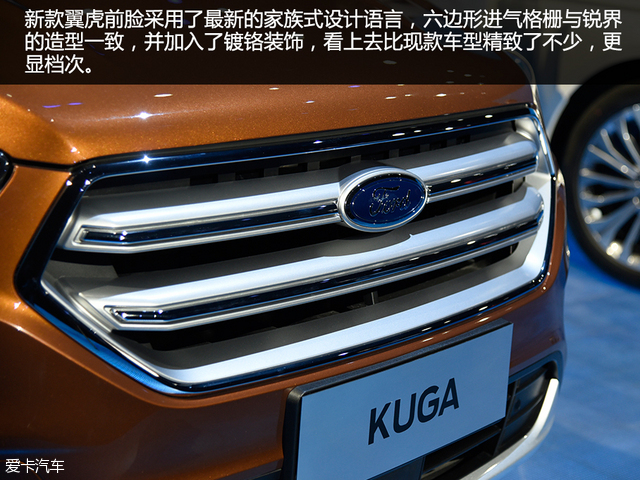 福特翼虎的舒适性怎么样,新款翼虎2018款