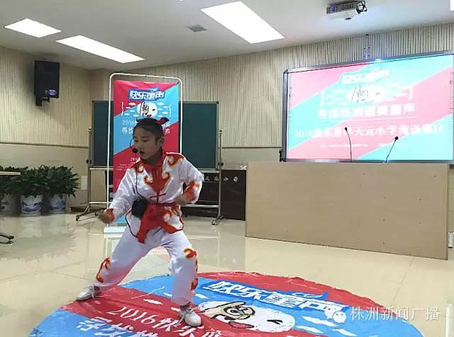 南通天元小学,天元小学在哪里