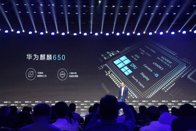 荣耀畅玩5c麒麟,荣耀畅玩5c16g参数