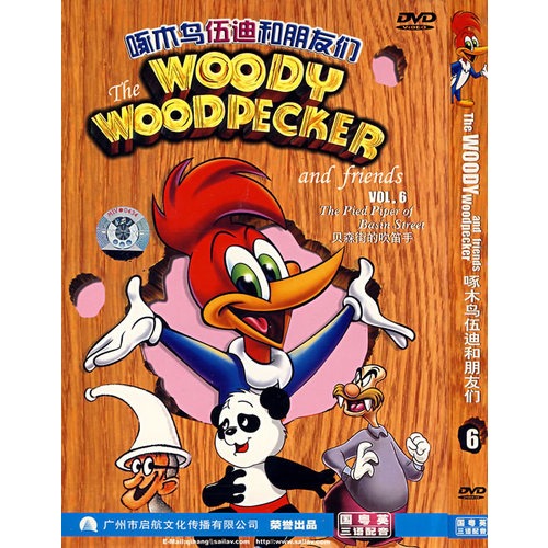 回忆8090后看过的国产动画片歌曲,那些年的90后视频